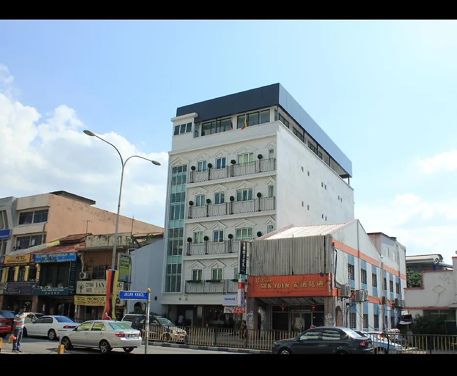 **  V Hotel Pudu Kuala Lumpur Malezja