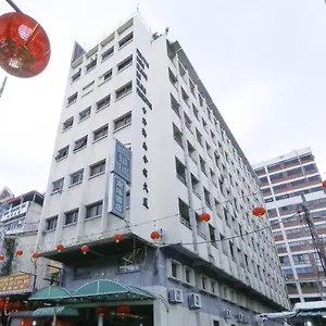 Hotel Nan Yeang - Petaling Street Kl, Kuala Lumpur