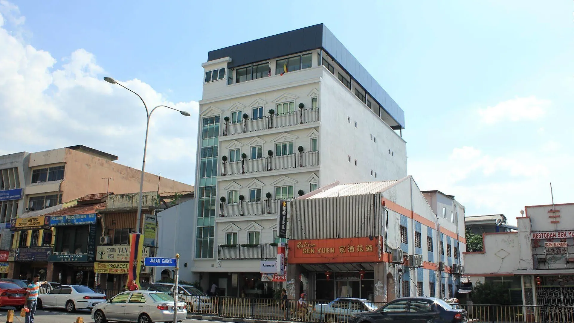 V Hotel Pudu Kuala Lumpur